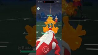 スーパーリーグ！ #ポケモンgo #ポケモンgoバトルリーグ #pokemongo #ポケモンgo対戦