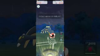 土用の丑の日なのでシビルドンを使ってみた！ #ポケモンgo #pokemongo #gbl #ハイパーリーグ