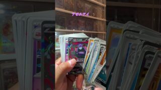 【ポケカ開封】アビスアイ #ポケカ #ポケモンカード #ポケモン #ポケカ開封 #pokemon #pokemoncards #新弾開封 #開封動画