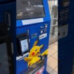 ポケモンカード自販機