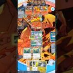 ゴンいれば敵萎える？ #ポケポケ #ポケモン  #ポケモンカード  #ショート