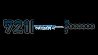 721匹目でやっと出た…😭【色違いウールー】【ポケモンGO】#shorts