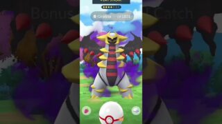 ANOTHER BUG SUCCESSFULY FOUNDED IN POKEMON GO 😑😑