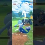 ポケモンGOバトルリーグ　マスタープレミア 207