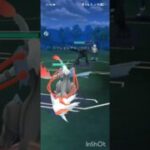 ポケモンGOバトルリーグ　マスターリーグ 2416