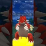 ポケモンGOバトルリーグ　マスターリーグ 2420