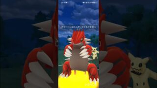 ポケモンGOバトルリーグ　マスターリーグ 2420