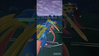 ポケモンGOバトルリーグ　マスターリーグ 2426