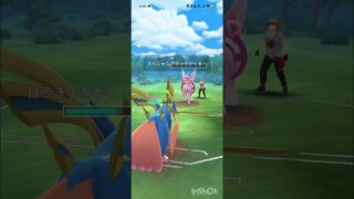 ポケモンGOバトルリーグ　マスターリーグ 2470