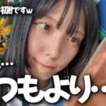 中日野球ポケモンコラボ!!初めて名古屋にきたぞ〜〜〜！【ポケモンGO】