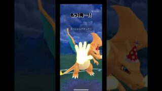御三家だけでスーパーリーグ【ポケモンGOスーパーリーグ】 #スーパーリーグ #ポケモンgo #pokemon #pokemongo #gbl #ブレインロッド