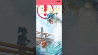✨【緊急速報】【ネットワークエラー２】【ポケモンGOエラー】✨現在ネットワークエラーでログイン出来ません悲しいご注意下さい🥹🙈🙈🙈🐺😎✨ #ポケモン #pokemongo #ポケモンgo