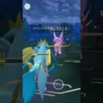 【ポケモンGO】ミュウツーがマスターリーグで無双！（4/4）