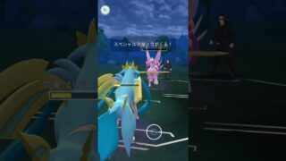 【ポケモンGO】ミュウツーがマスターリーグで無双！（4/4）