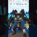 ポケモンGOGBLマスターリーグ前半戦 #ポケモンgo #ポケモンgoバトルリーグ #ポケモン