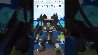 ポケモンGOGBLマスターリーグ前半戦 #ポケモンgo #ポケモンgoバトルリーグ #ポケモン
