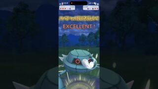【ポケモンGO】GBLリベンジした結果⁉️