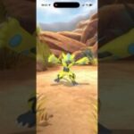 【ポケモンGO】スペシャルリサーチゼラオラGET！個体値確認 #ポケモン #pokemon
