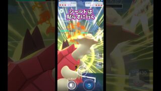 ※こんな試合もあります。。【ハイパーリーグ】【ポケモンGO】【GOバトルリーグ】