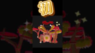 【ポケモンGO】草最強クラス！でも無理せずふしぎなアメXL確定に残す？ #shorts