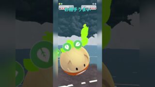 【スーパーリーグ】マンタインのゲージを溜めながら動く！【ポケモンGO】【バトルリーグ】#shorts #ポケモンgo #goバトルリーグ #gbl #スーパーリーグ #pokemongo