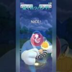 【自然界カップ】ニョロボンでランターンをゴリ押す！【ポケモンGO】【バトルリーグ】#shorts #ポケモンgo #goバトルリーグ #gbl #スーパーリーグ #pokemongo