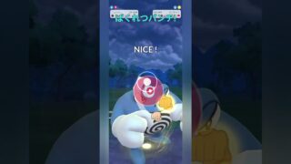 【自然界カップ】ニョロボンでランターンをゴリ押す！【ポケモンGO】【バトルリーグ】#shorts #ポケモンgo #goバトルリーグ #gbl #スーパーリーグ #pokemongo