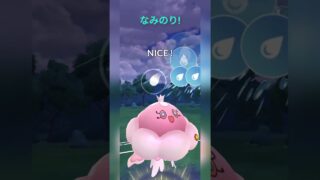 【スーパーリーグ】こごえるかぜを覚えたフォクスライ強いのか？【ポケモンGO】【バトルリーグ】#shorts #ポケモンgo #goバトルリーグ #gbl #スーパーリーグ #pokemongo