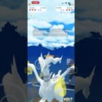 Groudon Kabooms Reshiram