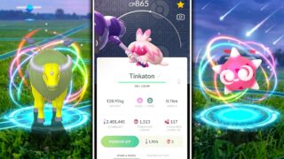 I GOT THE NEW BACKGROUND TINKATON IN POKEMON GO! FINALLY Found Shiny Tauros / Minior Meteor Shower