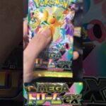 「ポケカ開封　MEGAドリームex」309日　ポケモンカードゲーム #ポケモンカード #ポケカ