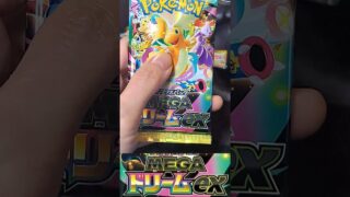 「ポケカ開封　MEGAドリームex」309日　ポケモンカードゲーム #ポケモンカード #ポケカ