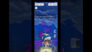 Sサメハダー🦈の火力が高すぎるwwww #ポケモンgo #ポケモンgoバトルリーグ #スーパーリーグ #おすすめにのりたい #shorts
