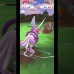マスターリーグまた帰ってこないかなぁ！✨️楽しい！！ #ポケモンgo #マスターリーグ