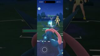 スーパーリーグ！ #ポケモンgoバトルリーグ #ポケモンgo対戦 #ポケモンgo #gbl