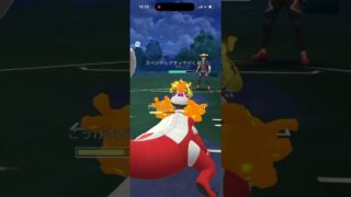 スーパーリーグ！ #ポケモンgo #ポケモンgoバトルリーグ #ポケモンgo対戦 #pokemongo