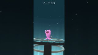 卵から色違い孵った〜 #ポケモンgo #ポケモン #色違い #shorts