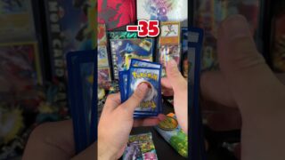 is That Pokémon Go? @brickifyapp  #pokemon #pokemoncards