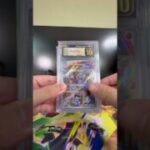 #ポケカ #ポケモンカード #ポケモン #pokemon #pokémon #pokemoncards