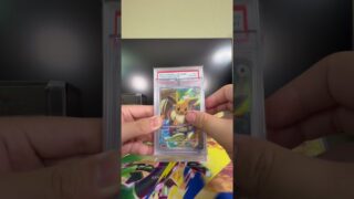 #ポケカ #ポケモンカード #ポケモン #pokemon #pokémon #pokemoncards