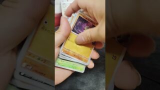 ロケット団バラパック #ポケモンカード #pokemon #ポケカ #ポケモン #pokemoncards #pokemontcg