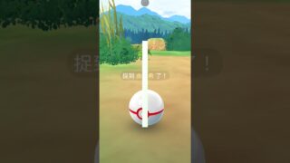 曲球異色完美由克希 #pokemongo #ポケモンgo #寶可夢 #カーブボール #Curveball #傳說寶可夢 #伝説ポケモン #色違い #shinypokemon #ユクシー #Uxie