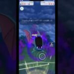 進化カップ開幕！sゴルバットが強い！ #ポケモンgo #gbl #スーパーリーグ