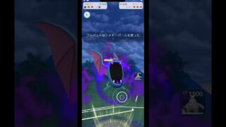 進化カップ開幕！sゴルバットが強い！ #ポケモンgo #gbl #スーパーリーグ