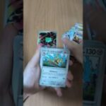 再販メガブレイブ１０パックあけた２#ポケカ #ポケモンカード#shorts #メガブレイブ   #パック開封
