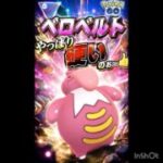 耐えすぎなんだが🤣