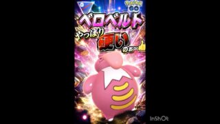 耐えすぎなんだが🤣
