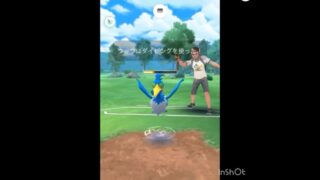 でた！ウッウ！(◎_◎;)