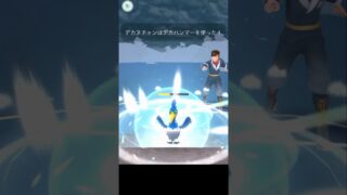 【チート？】ウッウがデカハンマーを習得した件