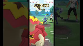 爆亀!! ぶんまわす採用で人気急上昇中の「バクガメス」がヤバいww【ハイパーリーグ】【ポケモンGO】【GOバトルリーグ】